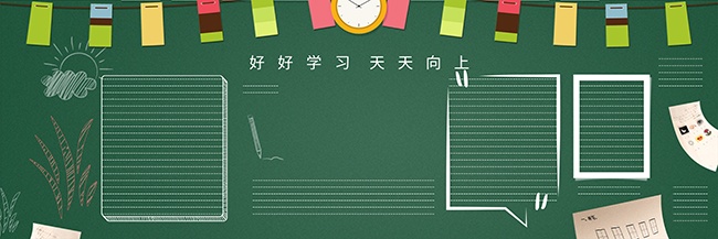 ��������༶�ڰ屨װ�α������