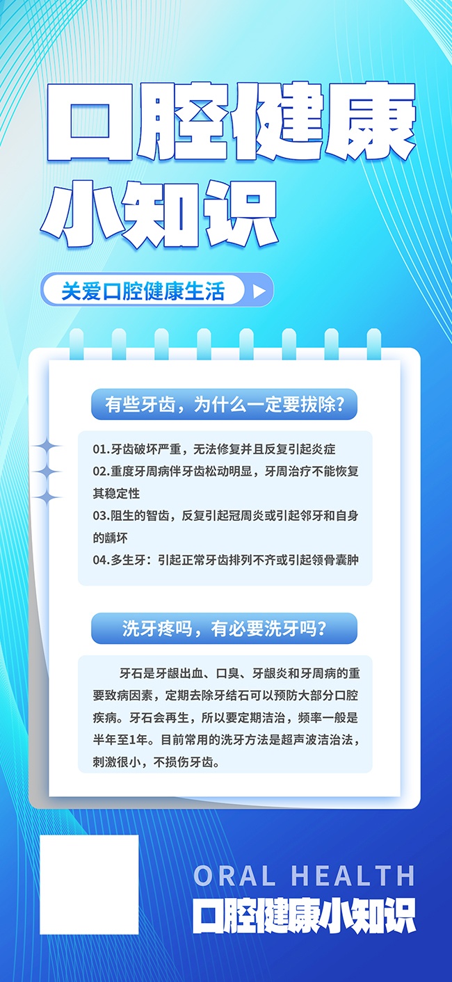 ȫ��������֪ʶ���պ���
