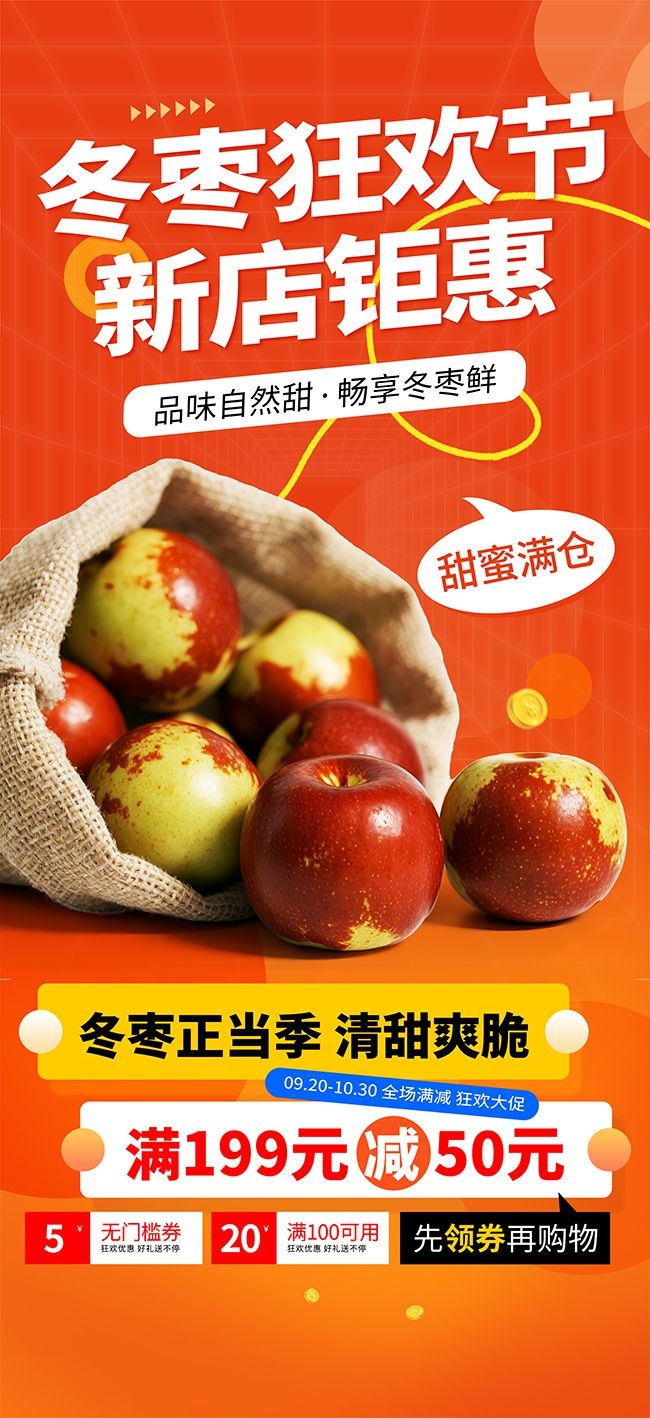 ��Լ�綬��ˮ����������