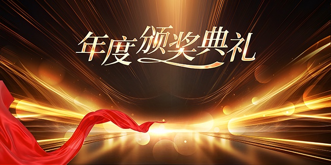 ��ҵ���ʢ�䱳��չ��