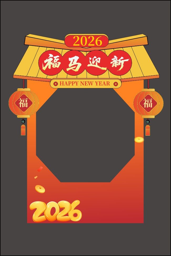 2026���괺�����տ�