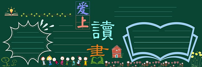 �ڰ屨ͼƬ�ز�����