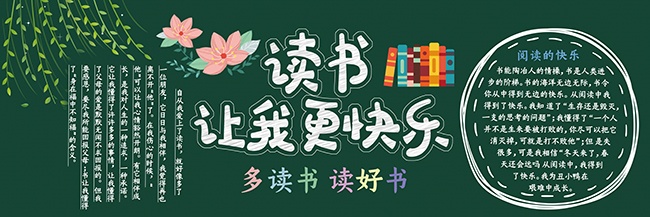 ����������༶�ڰ屨���