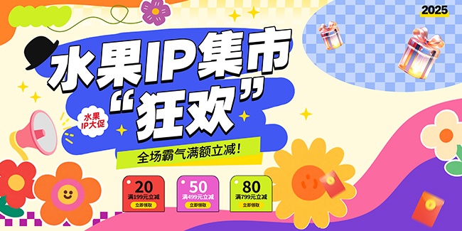 ˮ����ˮ��IP����չ��
