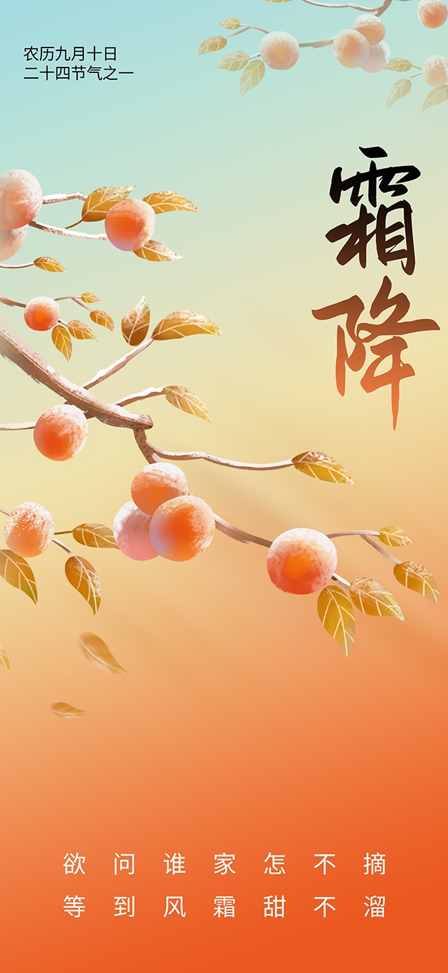 ˪���������