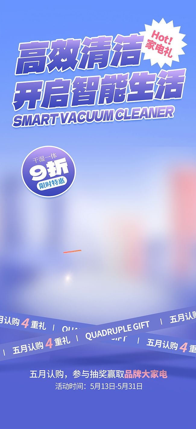 ʱ������ϴ�ػ����õ����ػݺ���