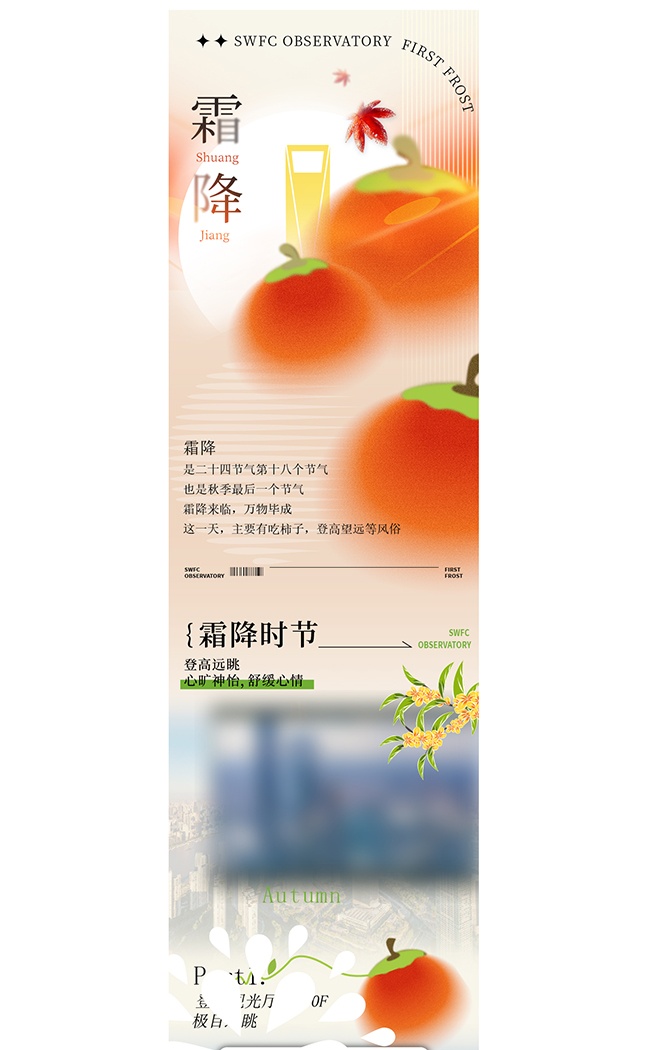 ˪��������ͼ����ͼƬ�ز�