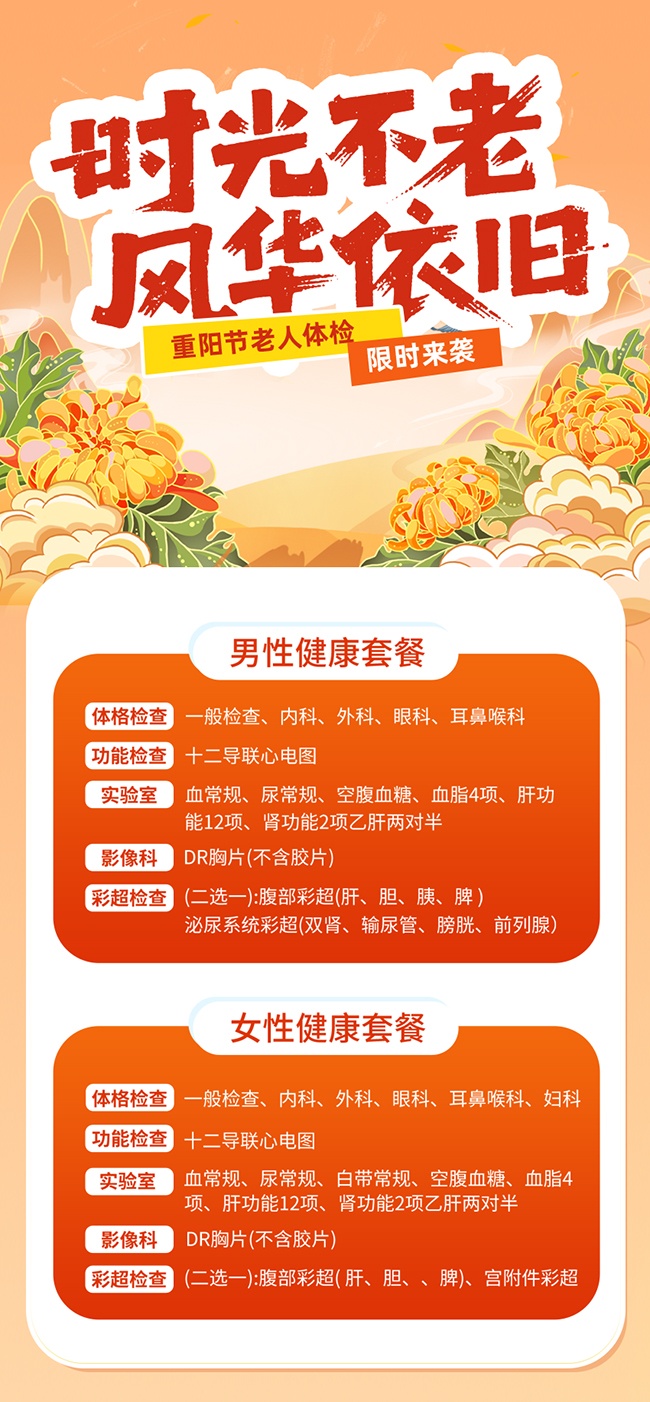 �����������˻���ĳ�ͼ����