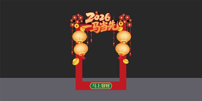 2026�������괺�����տ�