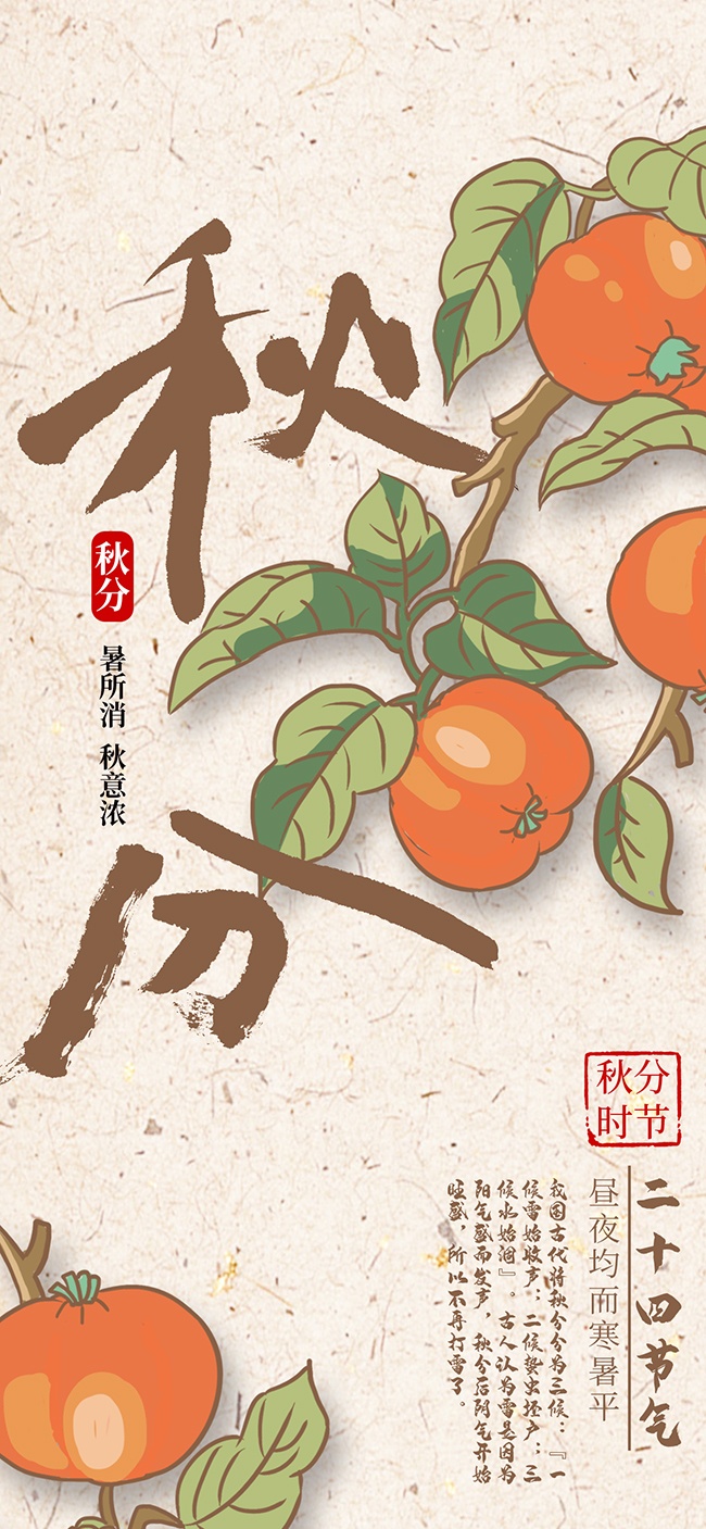 �ֻ洫ͳ��ʮ�Ľ�����ֹ��