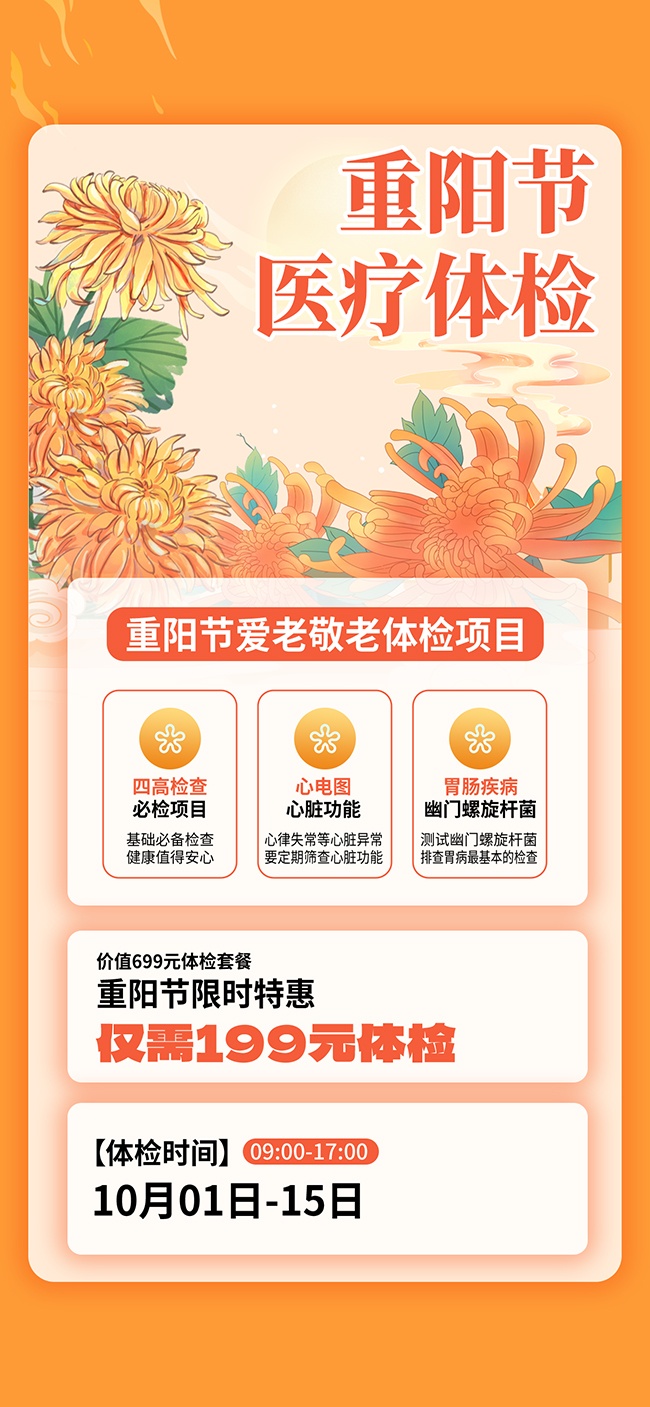 ��������캣��ͼƬ�ز�
