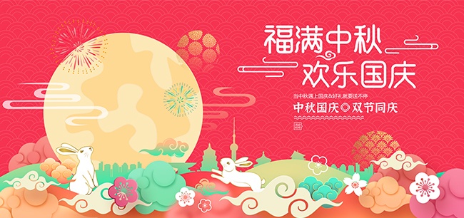 ��ɫ�����������˫��ͬ�챳����