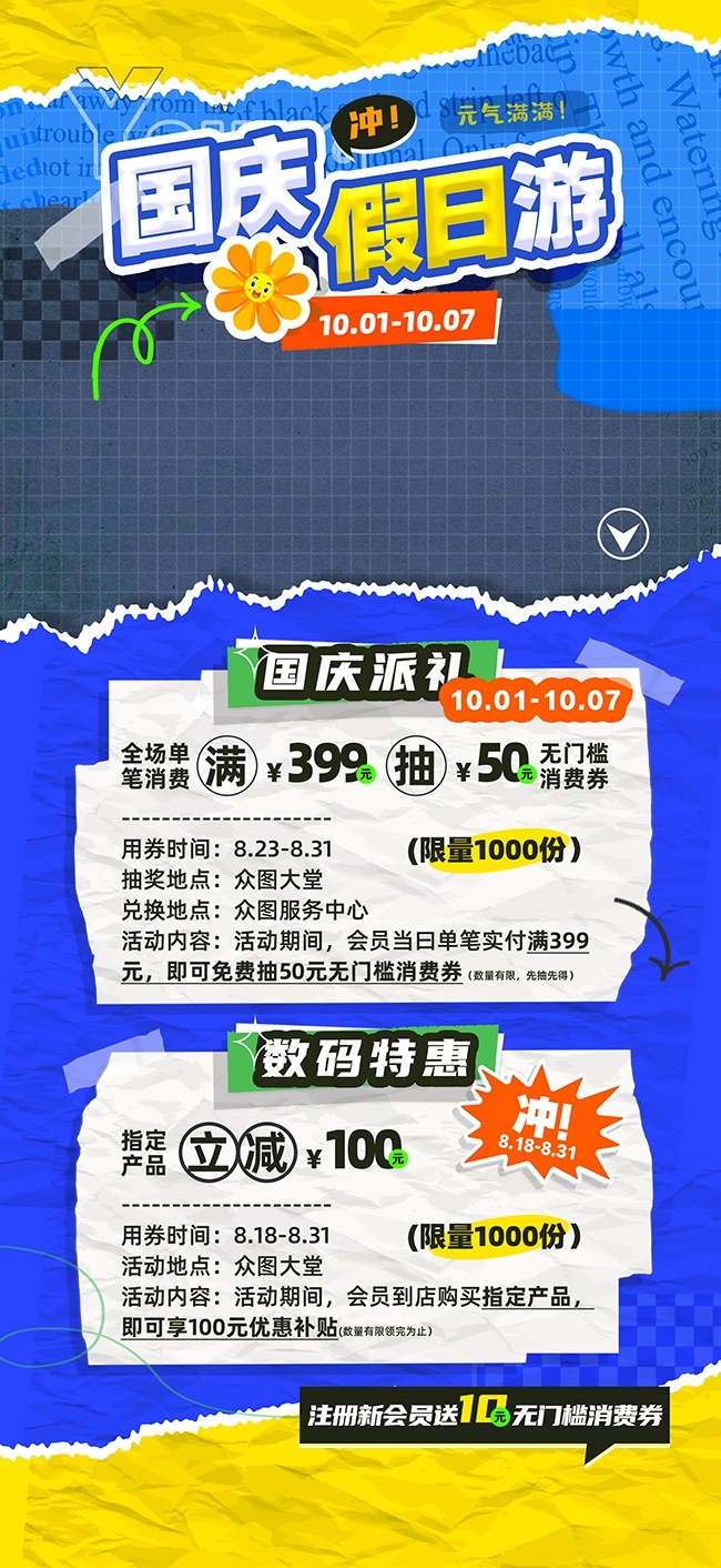 ƴ���紴�����ڻ����