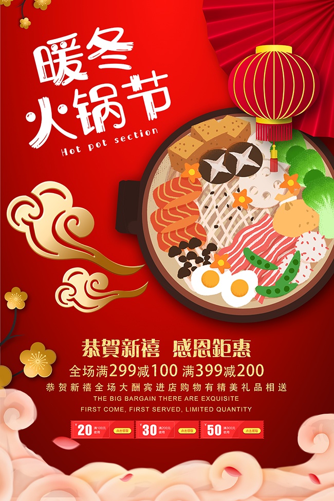 ů������ڲ�����ʳ����