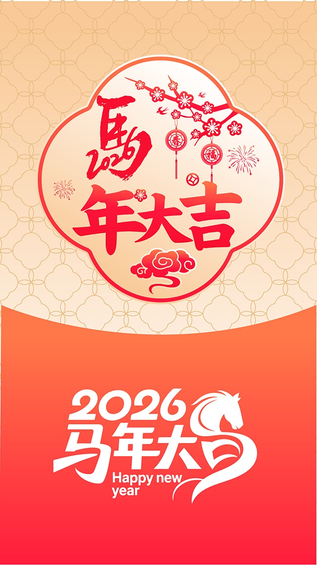 2026����󼪺������