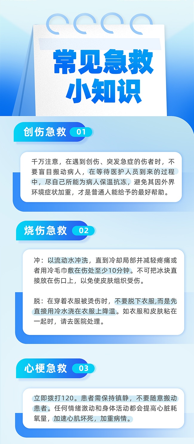 ���ȿ���֪ʶ��������ͼƬ����