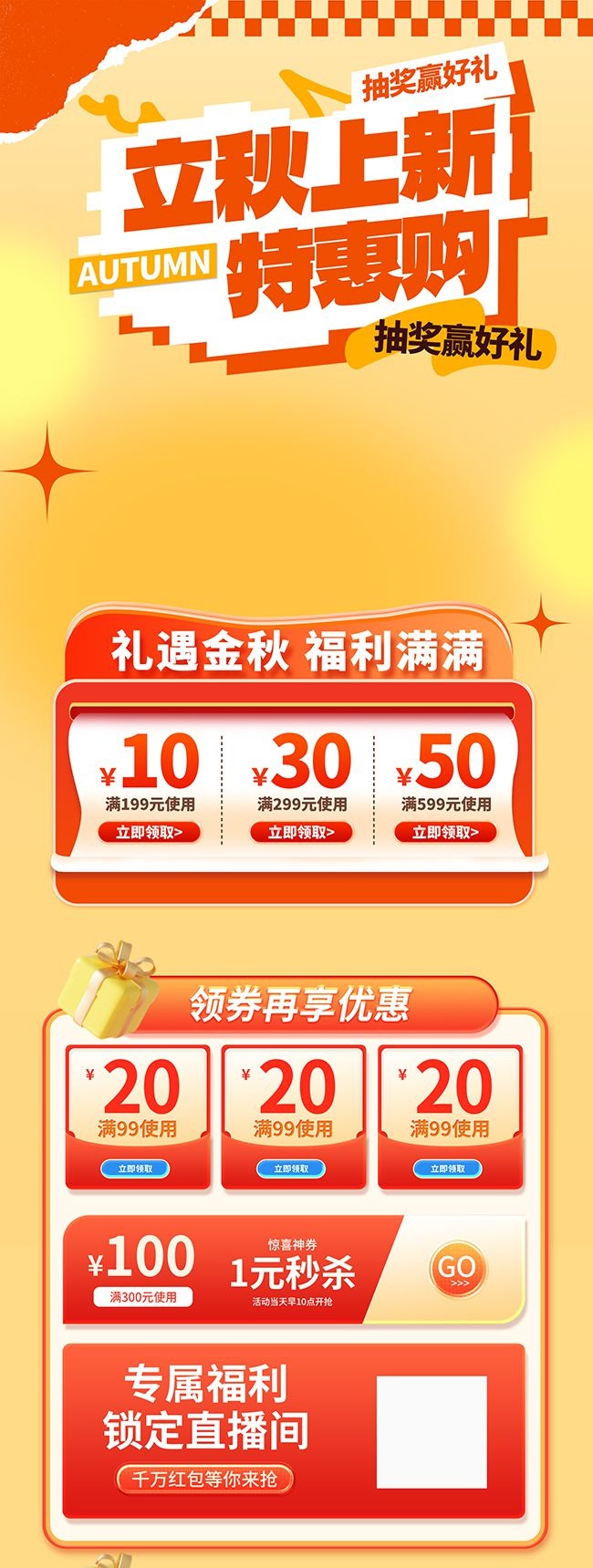 �����＾��������ͼƬ�ز�