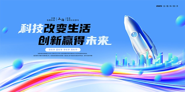 �Ƽ���������ͼƬ�ز�����