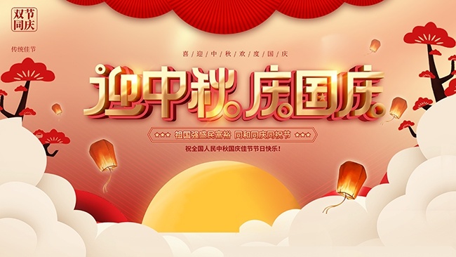 ��������չ�庣��