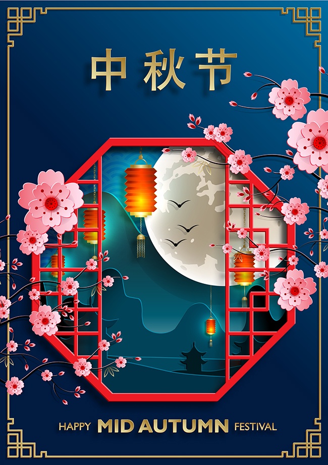 �ŵ��������ڴ����������պ���