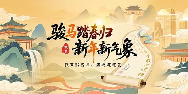 �й������꺣��2026����ͼƬ�ز�