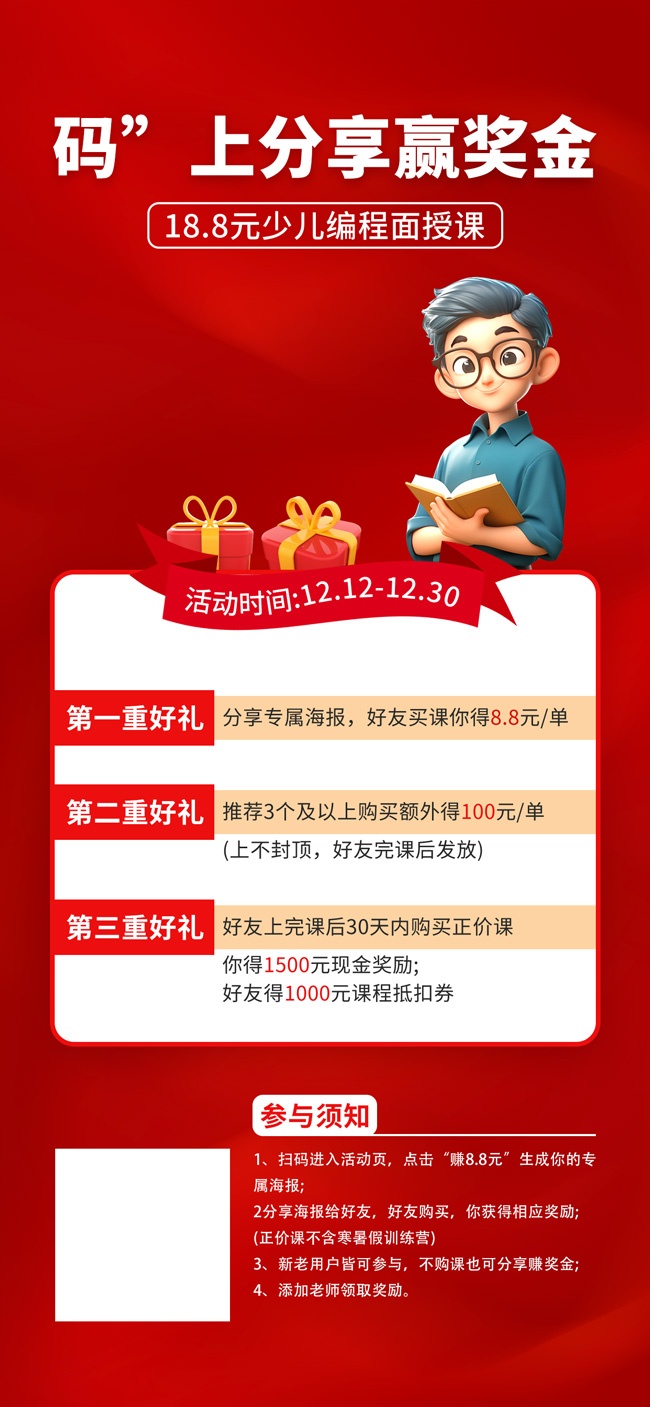�ٶ���ѵ������������ͼƬ�ز�