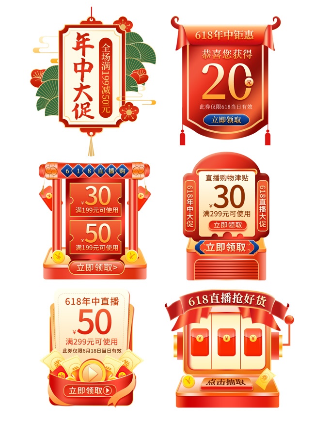 ���д��ֱ��������ǩ���ͼƬ����