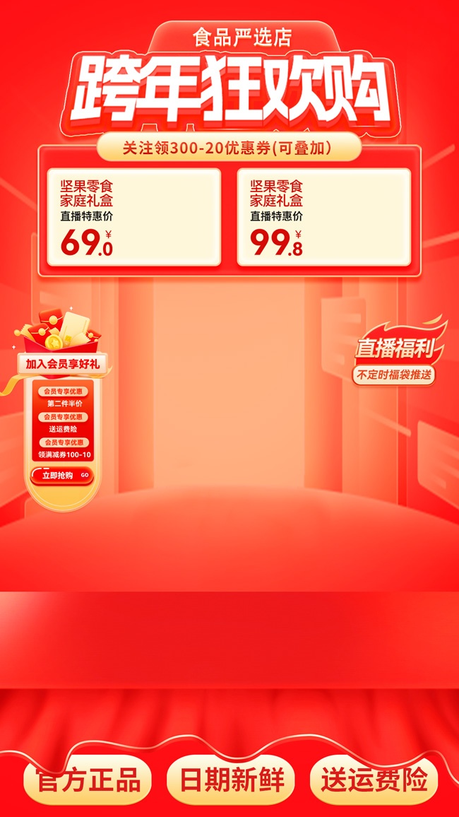 ����񻶹������ֱ���䱳��