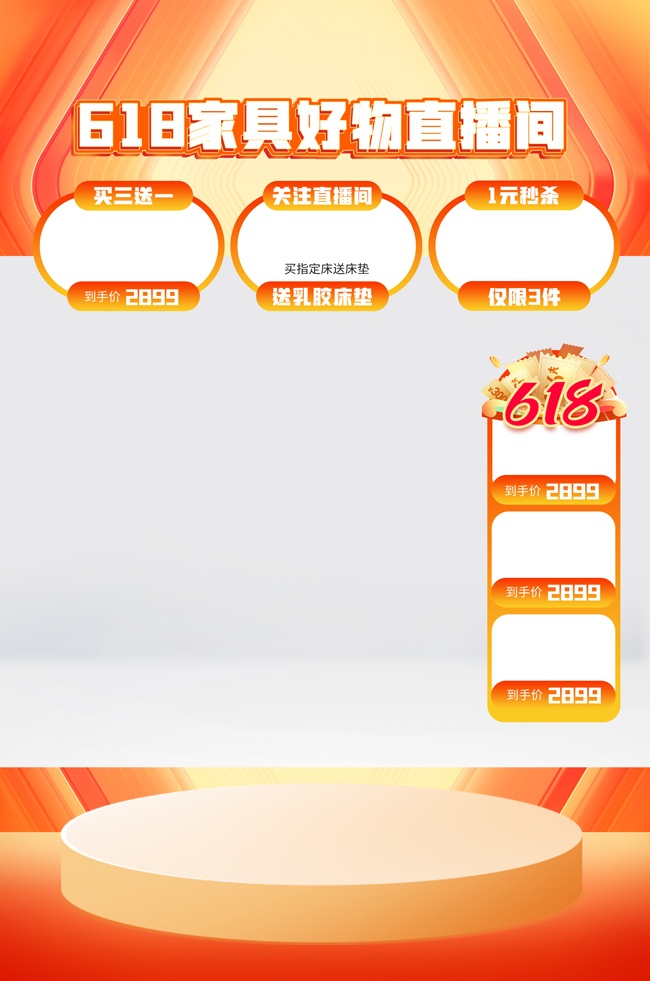 618�Ҿߺ���ֱ���亣������