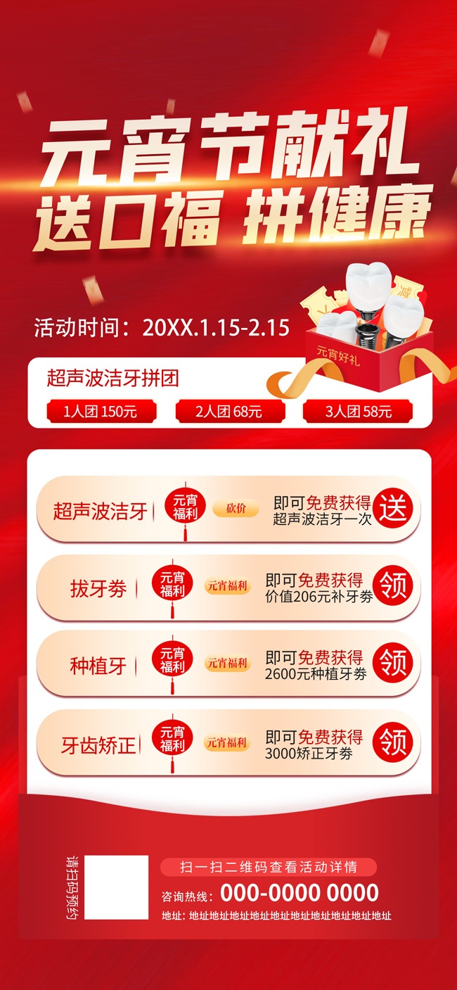 Ԫ���������������