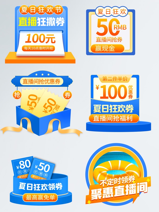 ���տ񻶽ڴ�����ǩͼƬ����