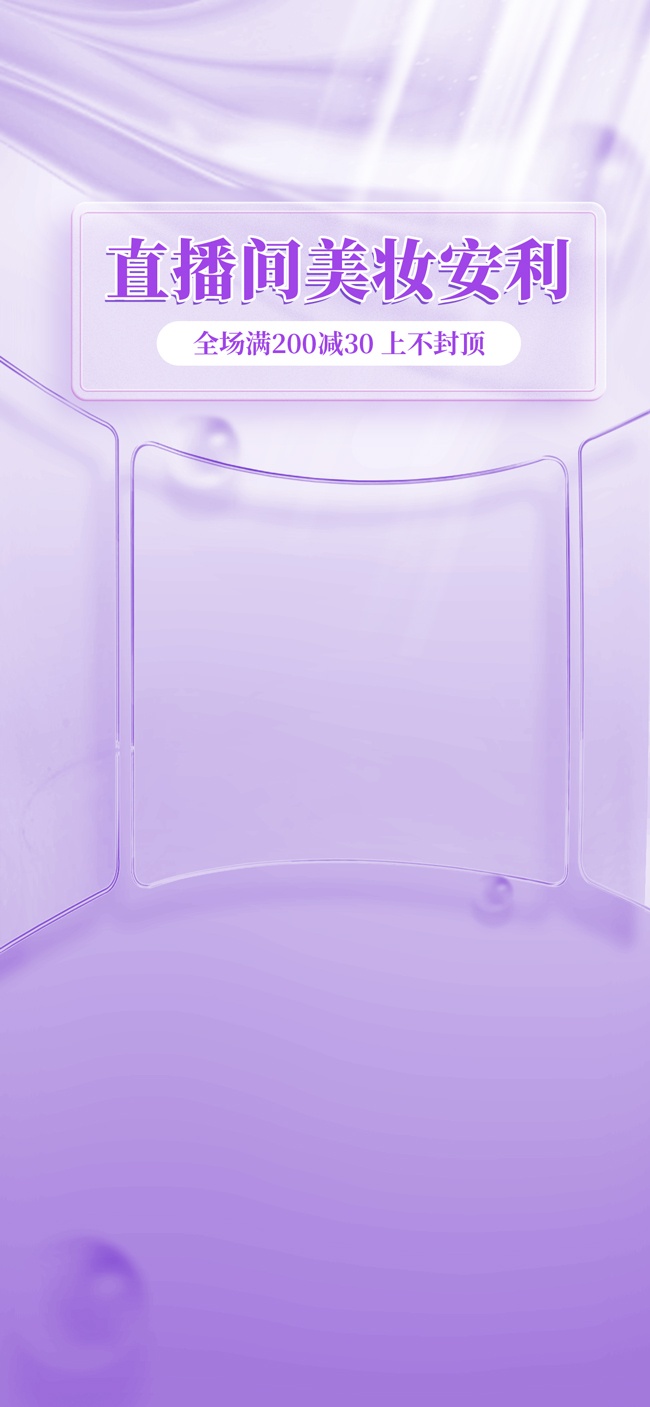 ��ɫ��ױֱ������Ƭ���