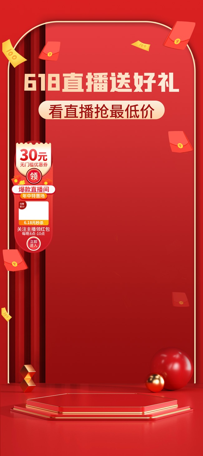 618ֱ���ͺ������д��ֱ������