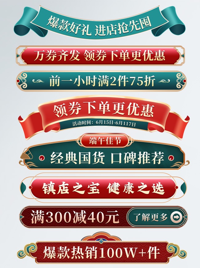 ֱ���䱬�������ǩ