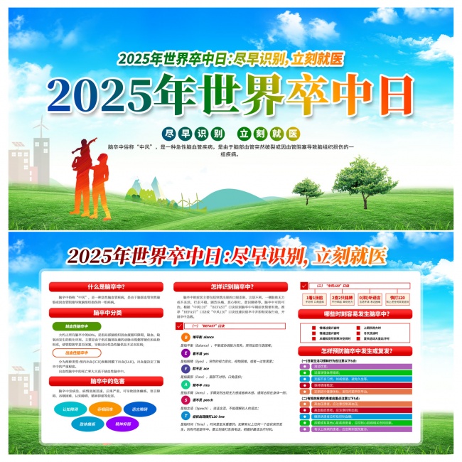 2025������������������չ��