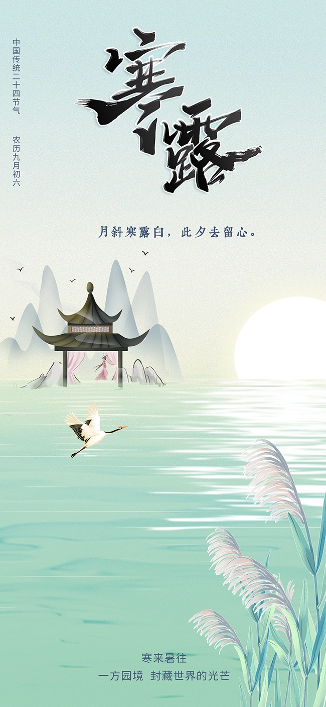 ʫ�黭��Ψ����ͳ��¶��������
