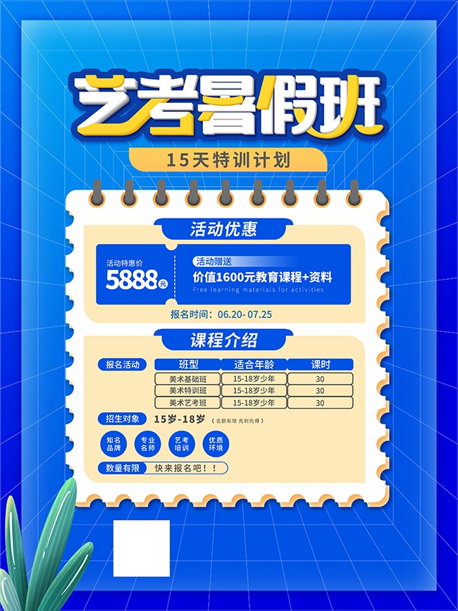 ��ٰ��տ���������ͼƬ�ز�