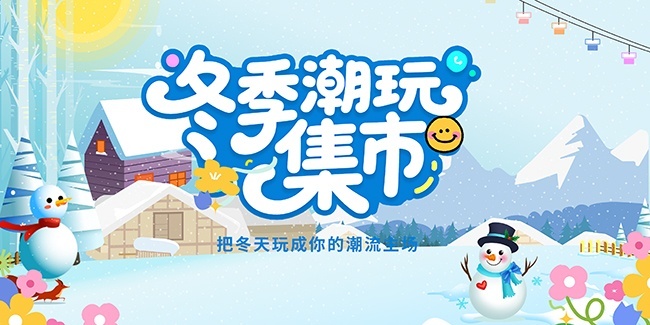 �������д����չ��ͼƬ�ز�