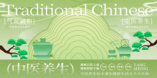��ҽ����չ�庣��ͼƬ�ز�