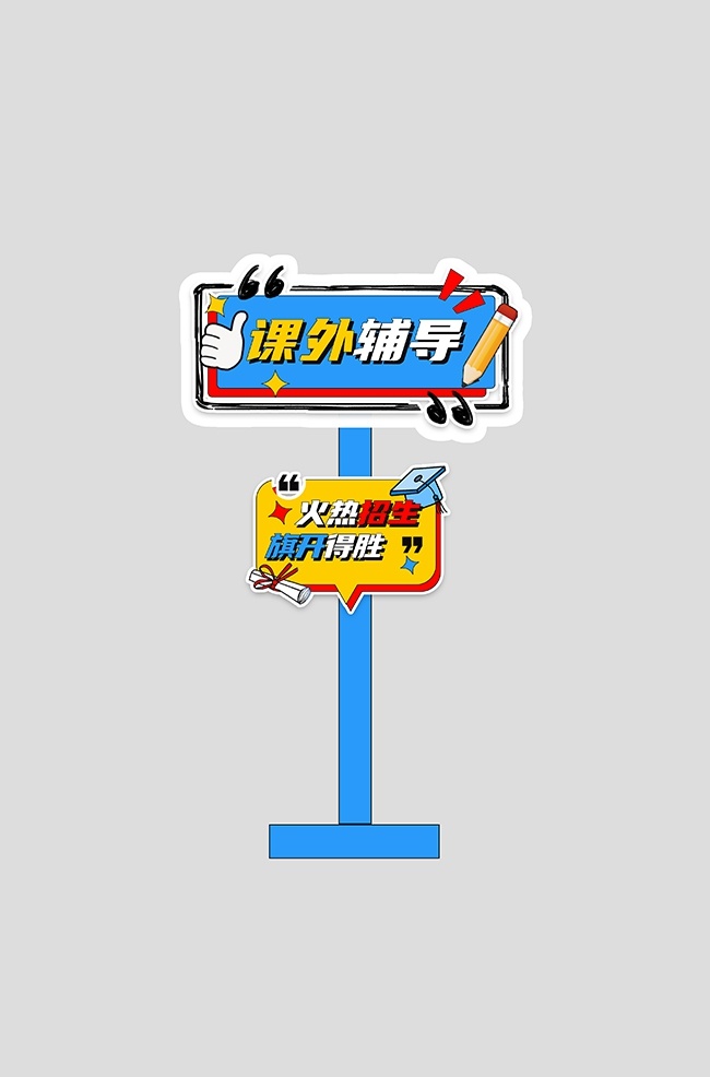 ��ѵ�ָʾ�Ƶ���������ͼƬ�ز�