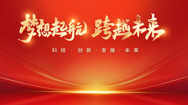 ��ҵ���ʢ�䱳����