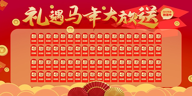 ����齱������������չ��