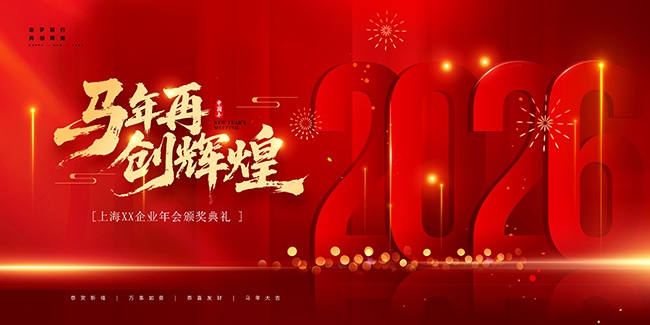 �����ٴ��Ի���ҵ���ᱳ����