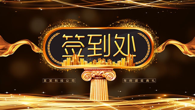 ǩ��������չ��