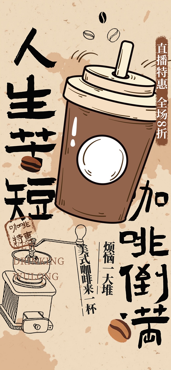�ɰ������ֻ濧����Ʒ��ʳ����
