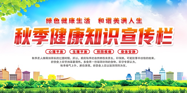 �＾����֪ʶ������ͼƬ�ز�