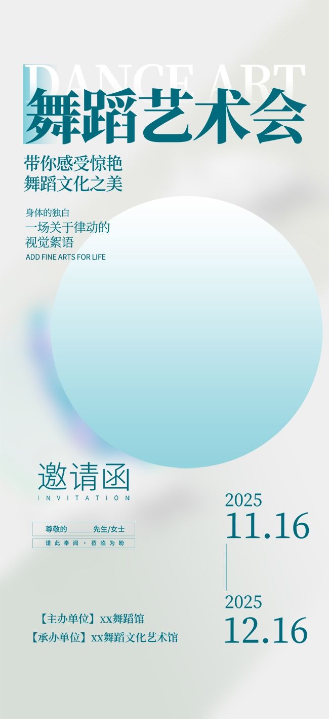 ʱ�д�������չ�赸�����뺯����