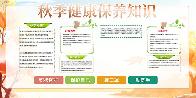 �����＾��������֪ʶչ��