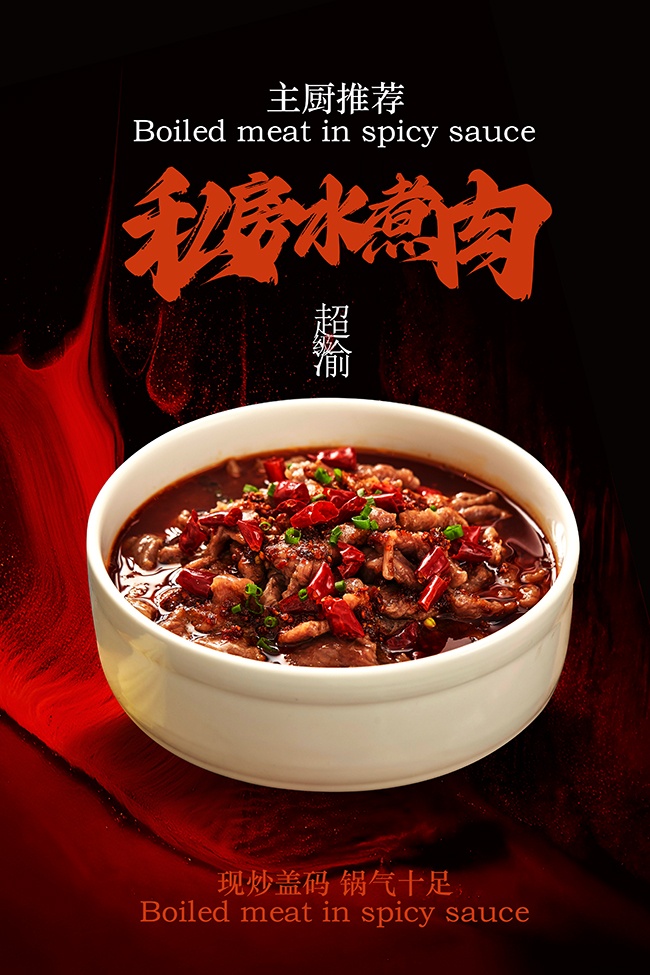 ˽��ˮ���⴨����ʳ�Ƽ�����
