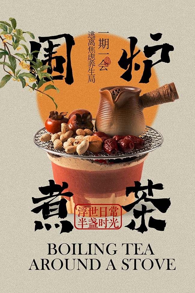 Χ¯�������ͼƬ�ز�